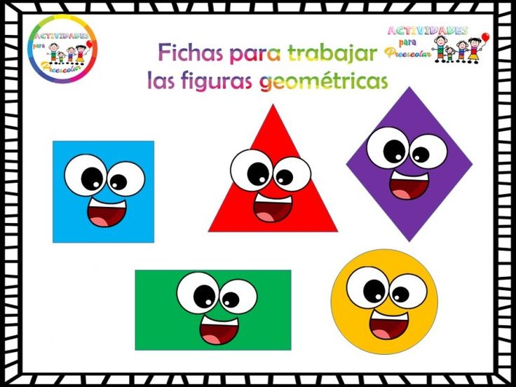 FIgura geometrica
