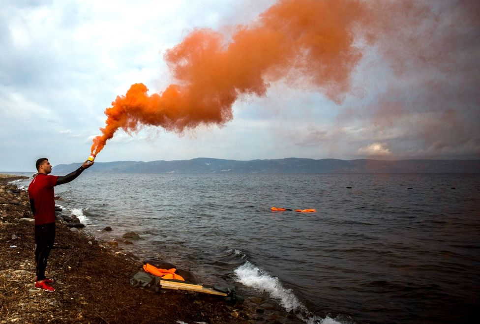 humo