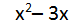 expresión algebraica 2