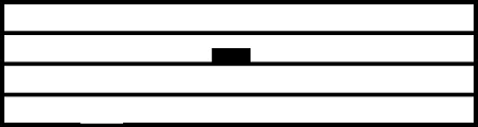 Silencio de blanca