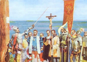 FUNDACION DE GUAYAQUIL