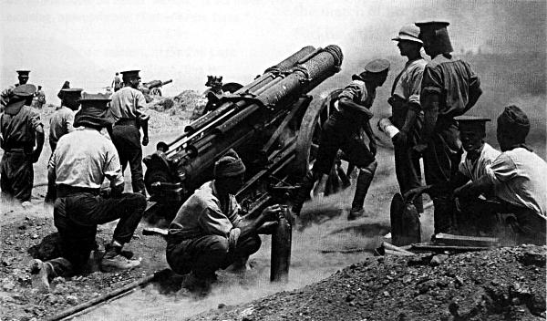 guerra