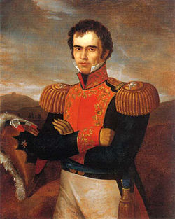 GUADALUPE VICTORIA